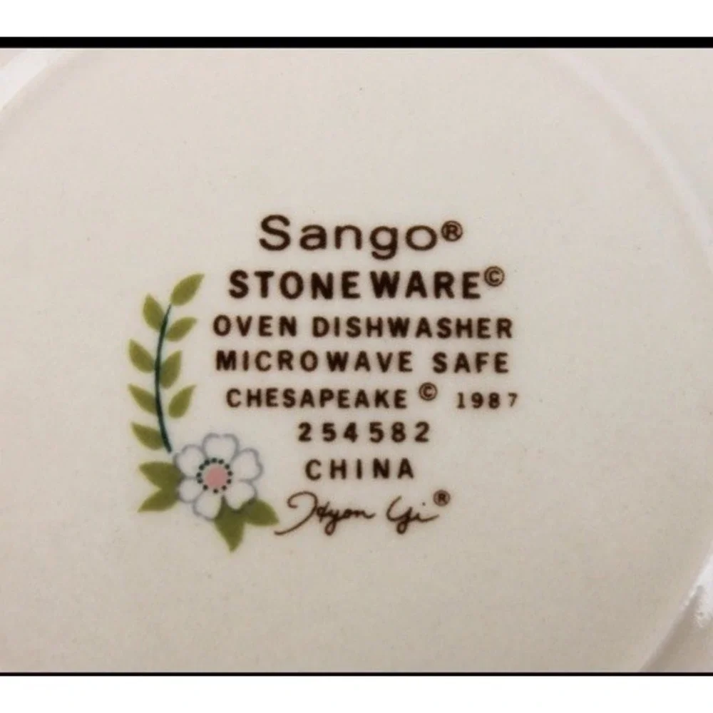 Sango Chesapeake Soup/Salad Bowl - Set of 4